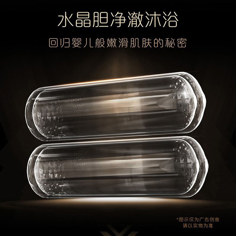 卡萨帝电热水器CEH-70PROE5U1
