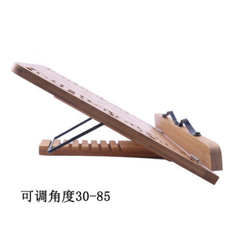 阅读架读书看书架字帖临帖架书夹书靠书立简约书本支架挡板折叠架 金榜题名大号[8档]