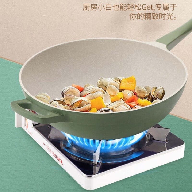 迈巴勒 MBL-2201不粘炒锅32CM 炒锅+锅盖+蒸笼+铲子高清大图