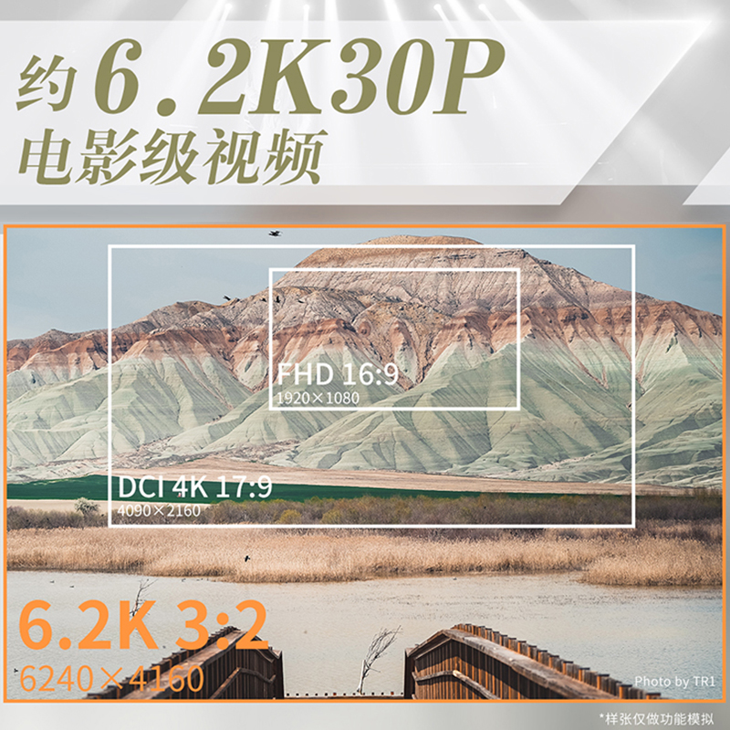 FUJIFILM/X-S20/XC35mmF2 官方标配 机身6K高清vlog复古入门无反微单数码相机 富士xs20/XC35F2 184万像素 翻转式 触屏 人眼/面部 主体追踪高清大图