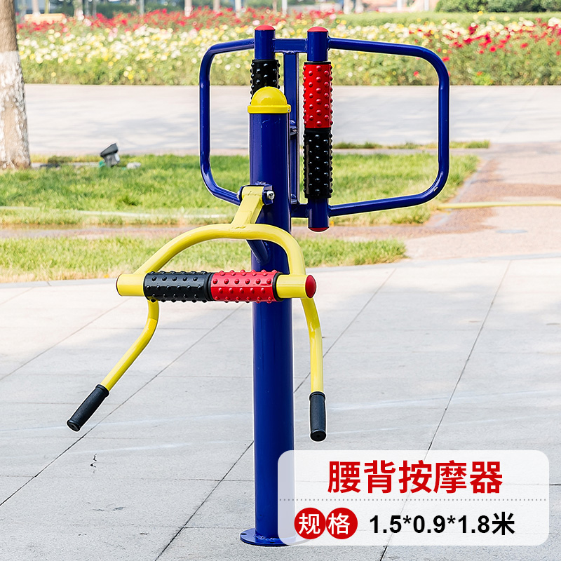 一禾亼物户外健身器材五件套HJL-A169高清大图