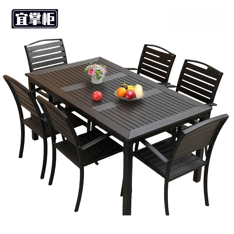 宜掌柜 户外 桌椅 户外桌椅1.6米一桌6椅套