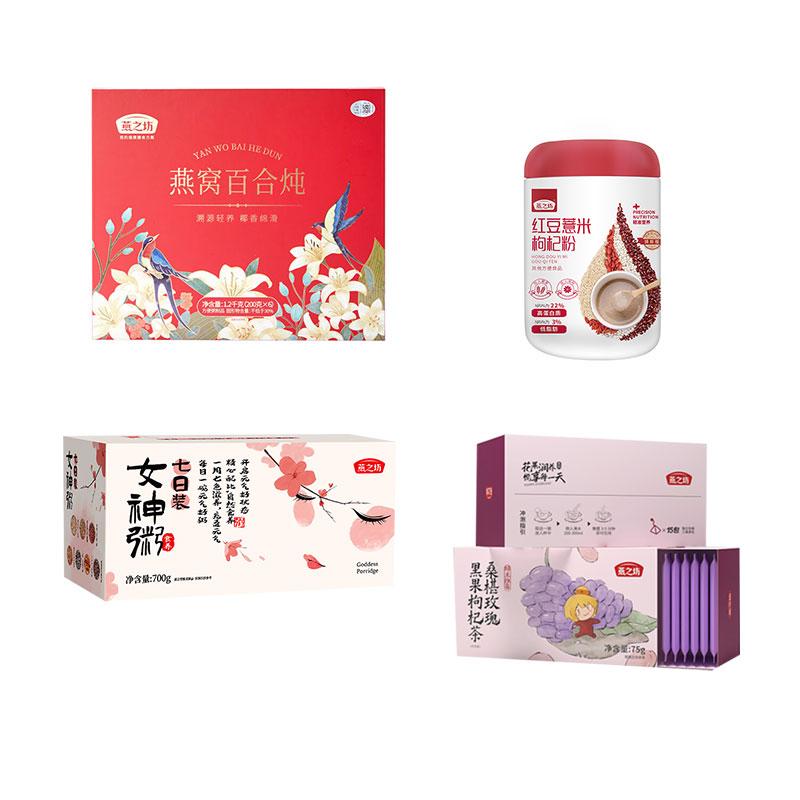 燕之坊 燕窝百合炖五谷谷粉冲调果茶组合 2.475kg高清大图