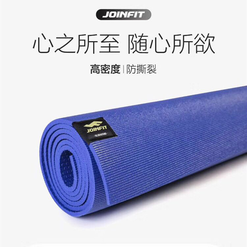 瑜伽垫健身垫舞蹈防滑瑜珈垫子地垫家用喻咖