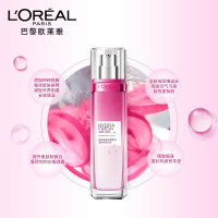 欧莱雅(LOREAL)清润葡萄籽套装女补水保湿护肤化妆品水乳霜套盒 礼盒套装生日表白礼物送女友老婆
