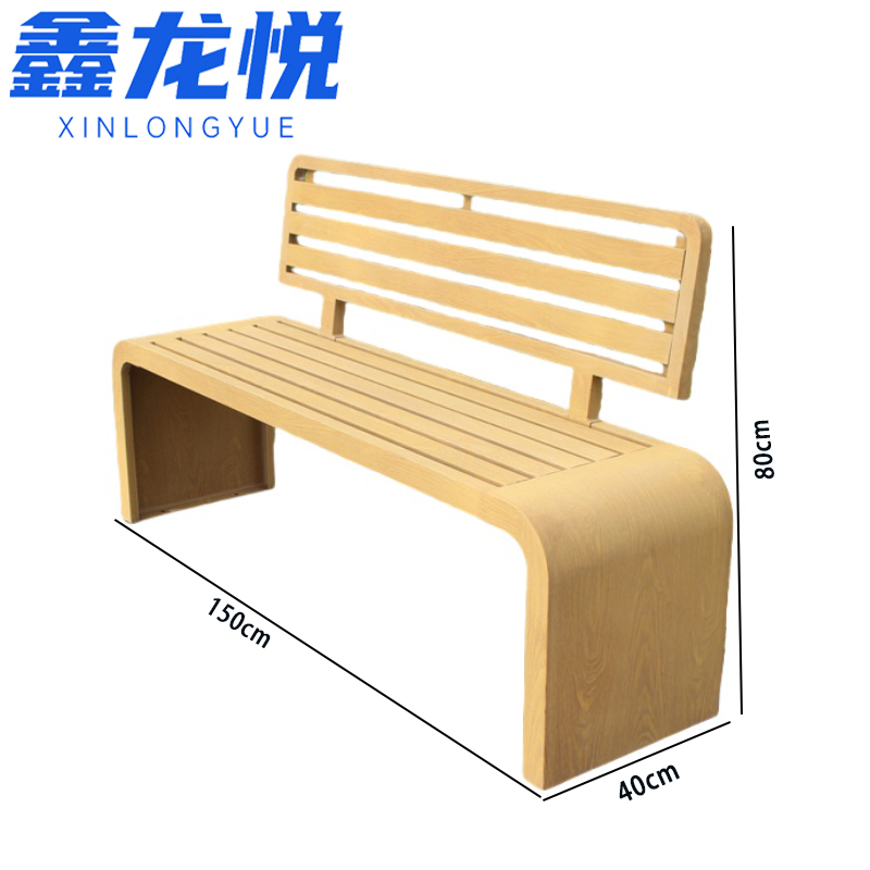 鑫龙..悦高清大图
