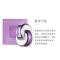 [品牌授权]BVLGARI宝格丽 紫晶女神香水礼盒(紫晶纯香40ml+玫香金漾5ml)