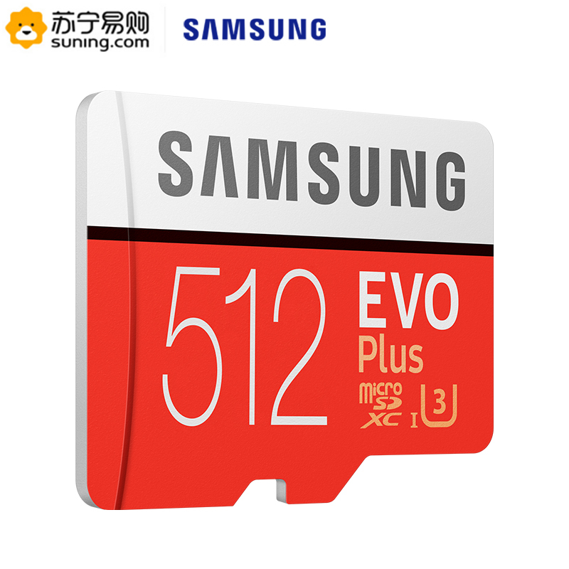 三星(SAMSUNG)EVO升级版+ 512GB内存卡tf卡 行车记录仪相机手机平板摄像switch存储卡