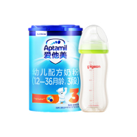 爱他美(Aptamil)幼儿配方奶粉3段(适宜月龄1-3岁)800g(德国原装进口)+贝亲宽口径PPSU奶瓶240ml