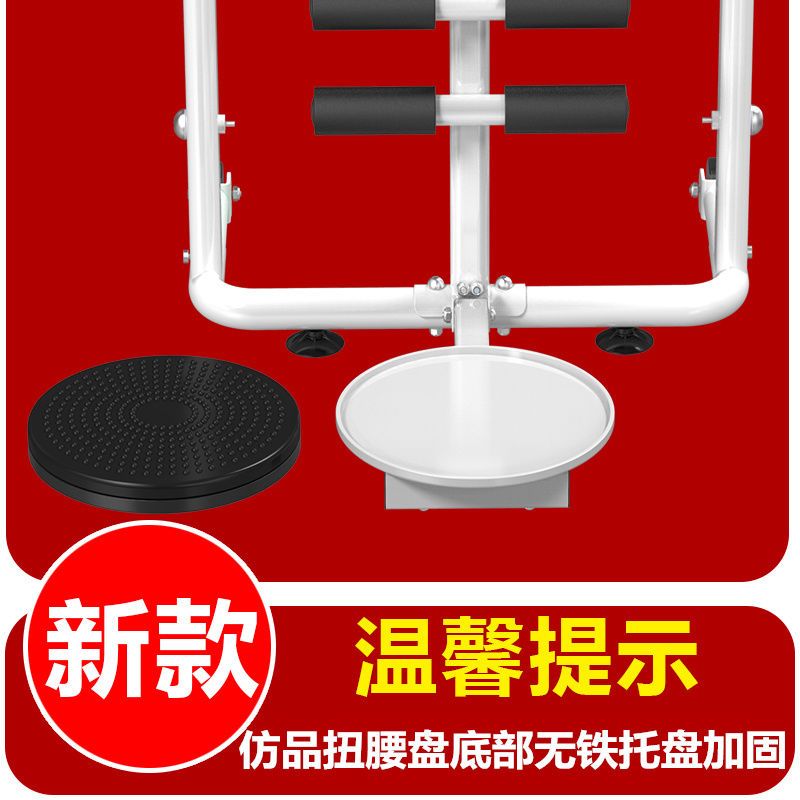 多功能机械跑步机[质保十年]家用走步机扭腰踏步机健身器材 安全防护罩/边条版/多功能[经典黑]