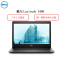 戴尔(DELL)Latitude 3400 CTO 14英寸笔记本电脑(i5-8265 8G 512G 独显 神州网信版)