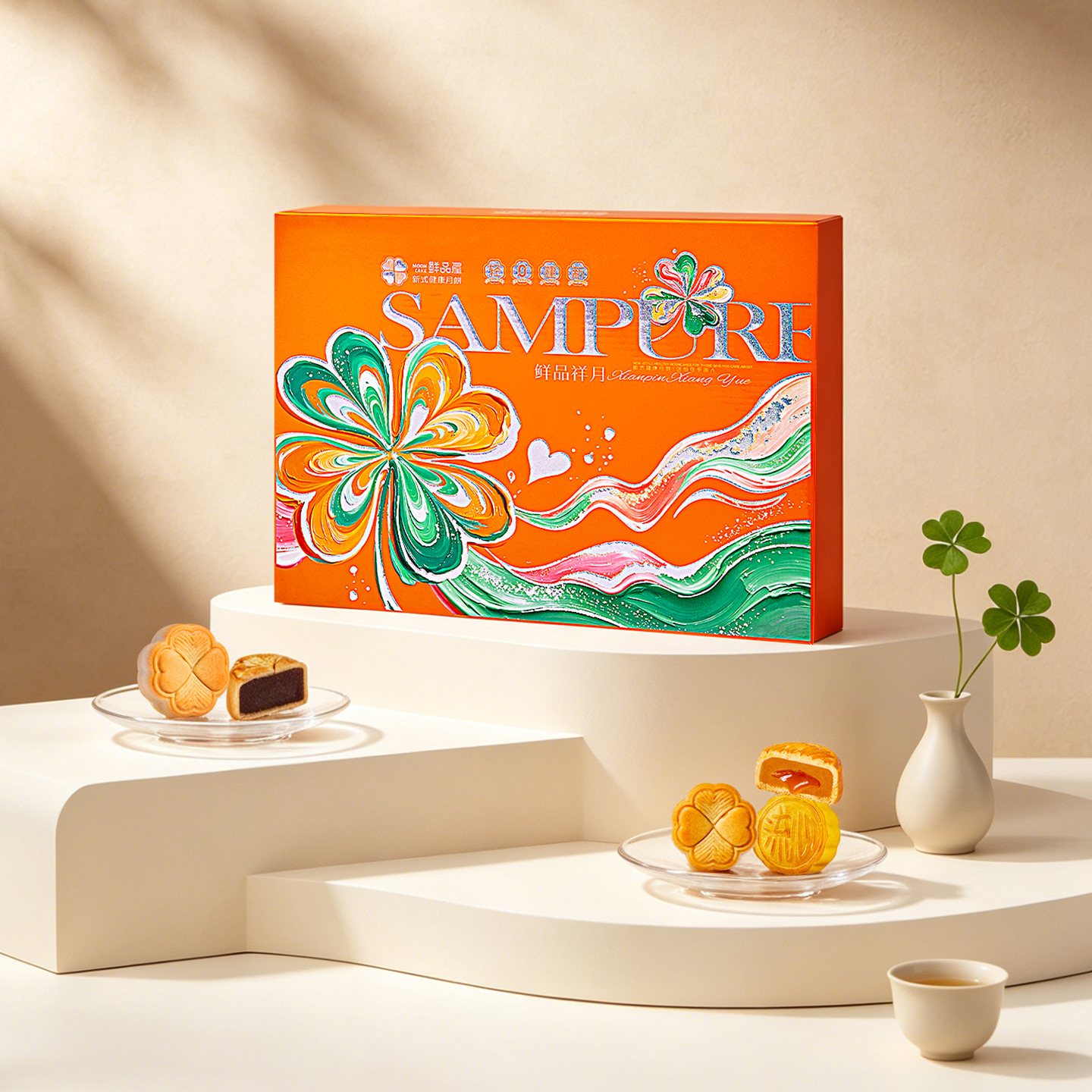 鲜品屋-730g鲜品祥月月饼礼盒中秋礼盒3式6味12饼苏式港式广式3种风味月饼高清大图