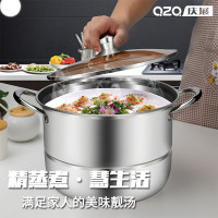 庆展(QZQ) PZ26-D1 锅口直径26cm二层家用不锈钢加厚锅底可视锅盖蒸锅超市同款燃气灶适用