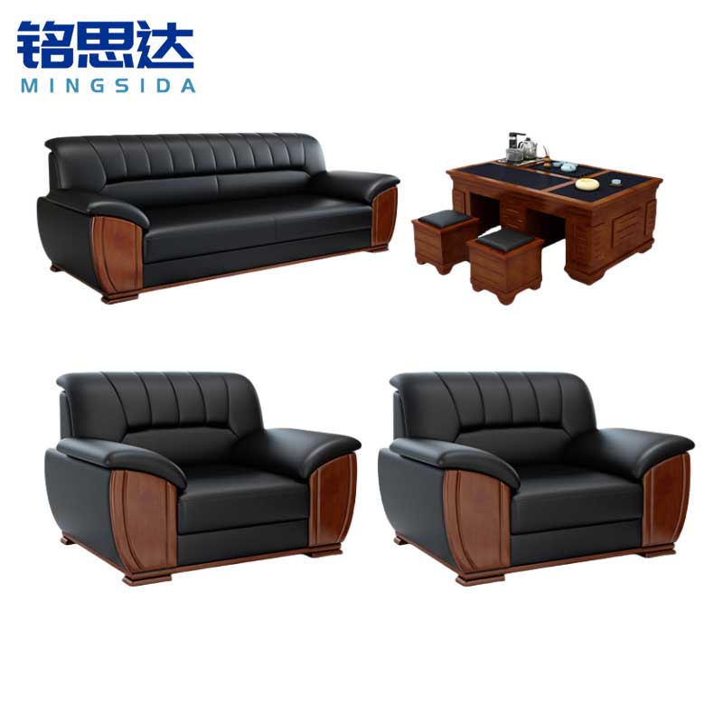 铭思达沙发组合1+1+3+茶几套高清大图