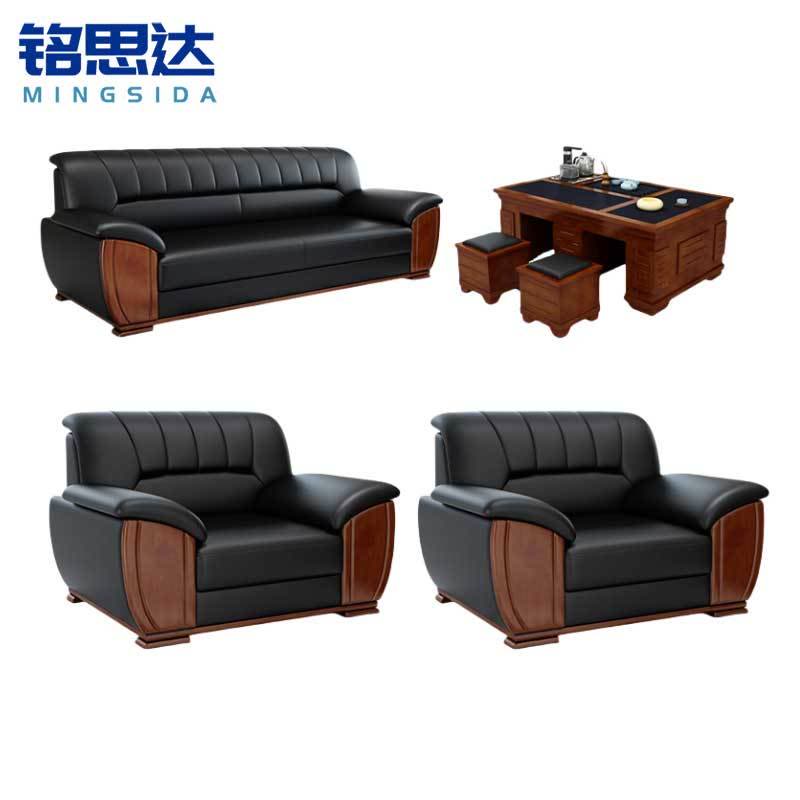 铭思达沙发组合1+1+3+茶几套图片