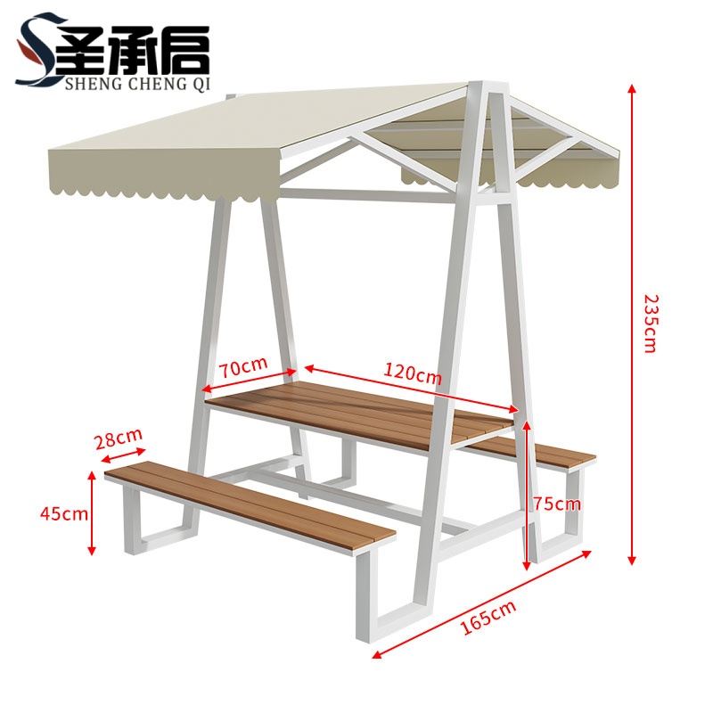 圣承启 长桌长凳 长120cm 套高清大图