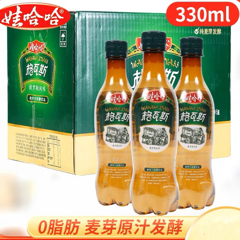 娃哈哈格瓦斯麦芽汁发酵饮料330ml15瓶整箱装视频