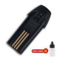 标王 BW-301 1688 成人理发器 电推剪 电池 通用 配件 标王 BW-301 1688 成人理发器 电推剪 电