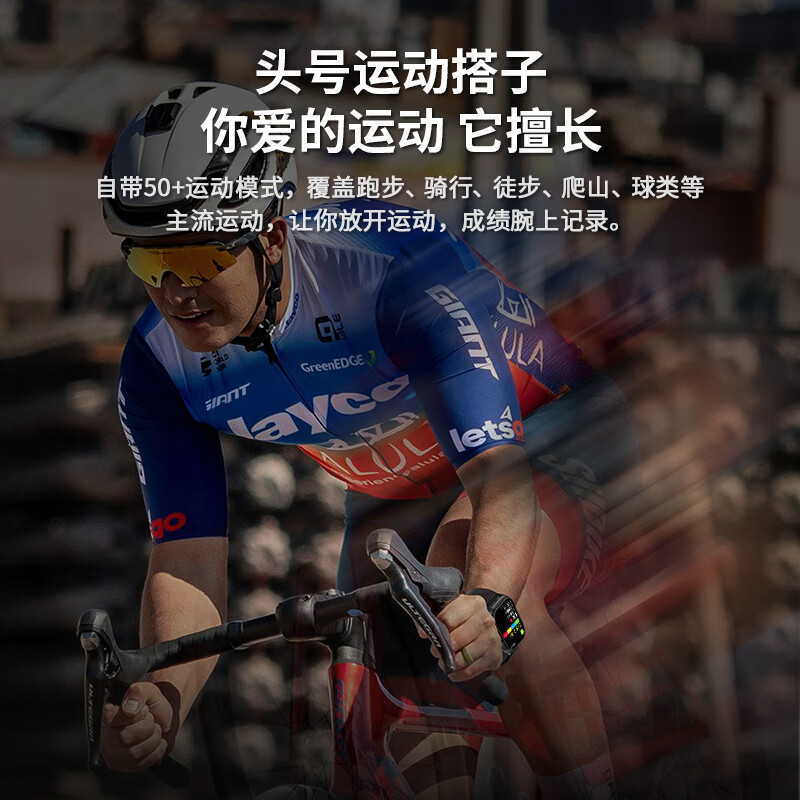 联想(Lenovo)智能手表Watch Fit 国家补贴轻薄大屏减脂血氧心率睡眠健康蓝牙穿戴运动手环高清大图