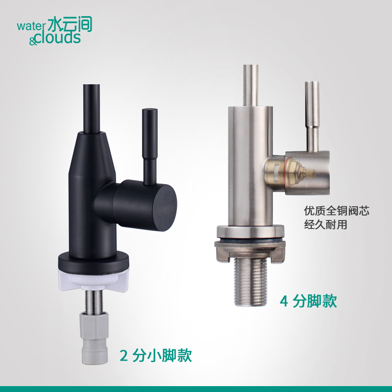 sus304不锈钢净水器4分直饮水龙头2分3分ro纯水机开关黑色鹅颈头|雅黑尖头鹅颈款2分大脚