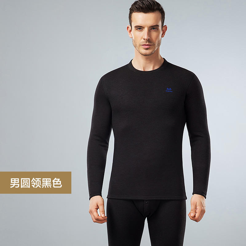 官方旗舰店恒源祥山羊绒保暖内衣男士加绒加厚秋衣秋裤保暖套装男 男士黑色圆领 XL/175