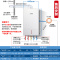 博世(BOSCH)壁挂炉尊享欧洲之星35kW采暖炉原装进口家用天然气燃气热水器两用炉家庭采暖壁挂炉锅炉生活热水器