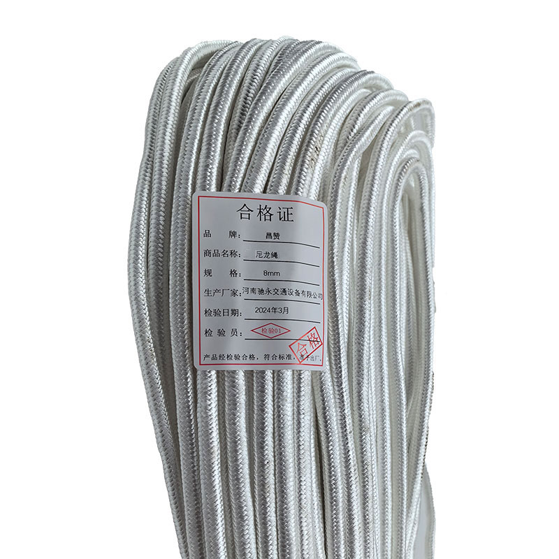 昌赞 尼龙绳 8mm 盘高清大图