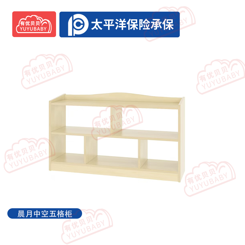 幼儿园儿童室内户外玩具游乐设施 晨月中空五格柜 学爬玩具高清大图