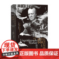 汗青堂097 丘吉尔的非绅士战争 贾尔斯·米尔顿 著 历著