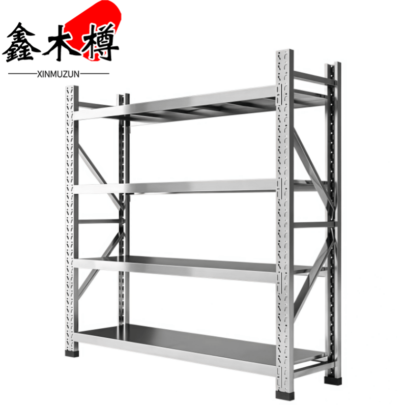 鑫木樽置物架120*50*200cm个高清大图