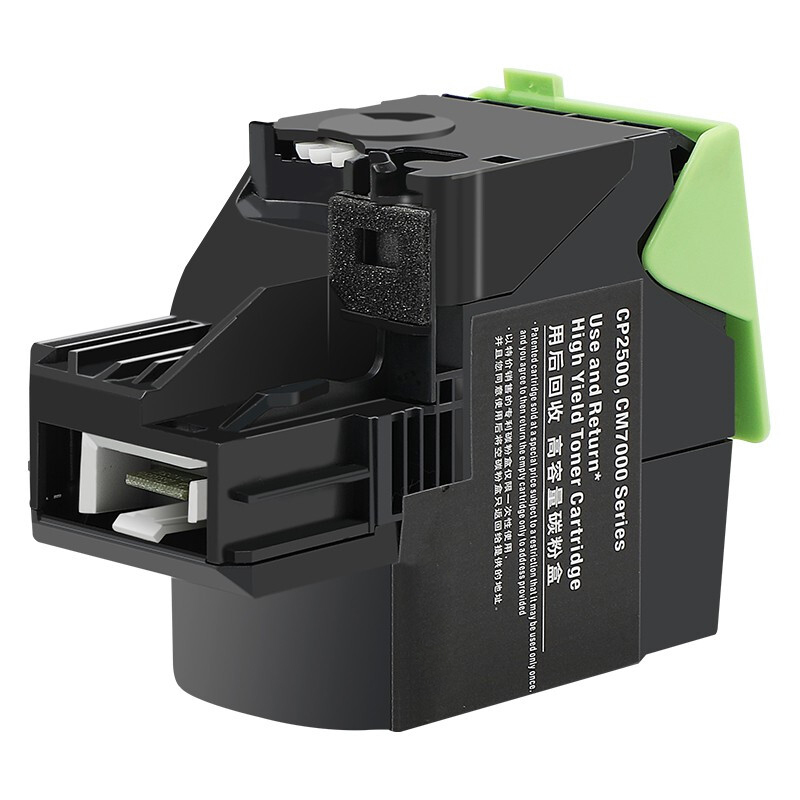 欣彩AR-CTL200HK黑色粉盒 CTL-200H 适用奔图CP2506DN CM7006FDN