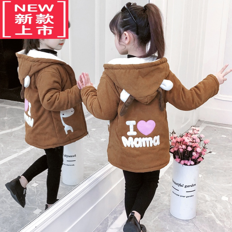 可莉允小女孩棉衣冬装网红新外套加厚棉服灯芯绒加绒儿童洋气中大童潮宝