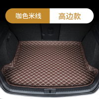 奔驰c200l e300l glc260L a200 gla glb gle汽车后备箱垫子尾箱垫 底垫【高边款】咖米