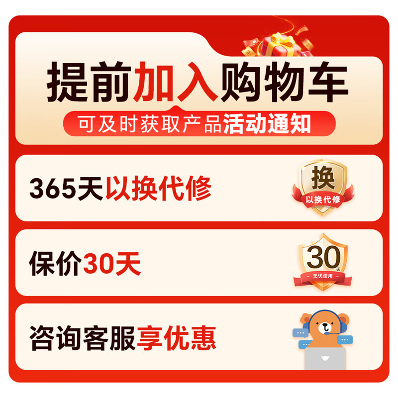 小熊 电压力锅YLB-C40W5(双胆)高清大图