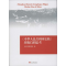 [M]《中华人民共和国史稿》出版后的思考-9787515404165