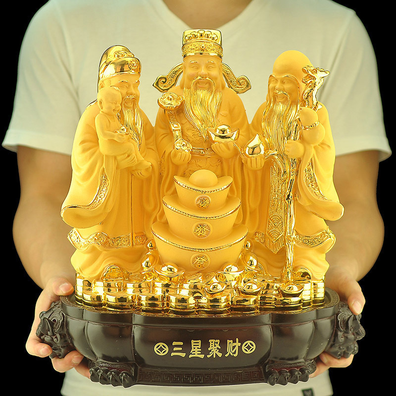 美帮汇福禄寿三星摆件佛像居家供奉爷客厅电视柜工艺装饰品高清大图
