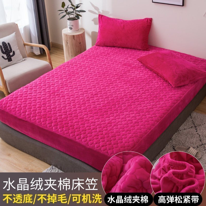 美帮汇加厚夹棉床笠单件床罩防滑固定床垫保护套防尘罩2023年新款 玫红 150cmx200cm+同款枕套一对