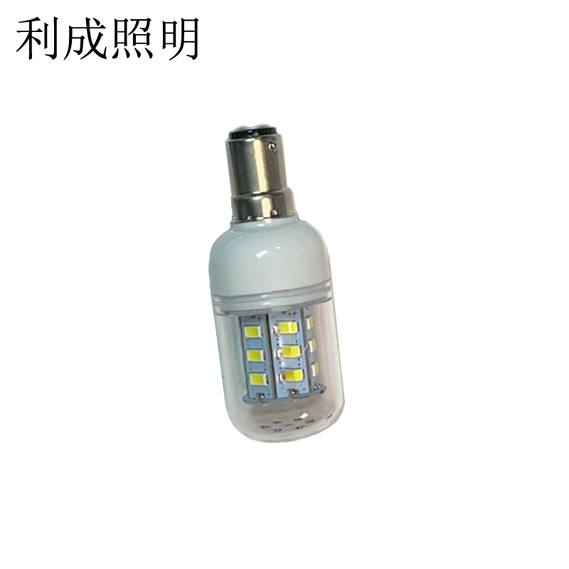 利成照明 B15 LED灯泡 双触点高清大图