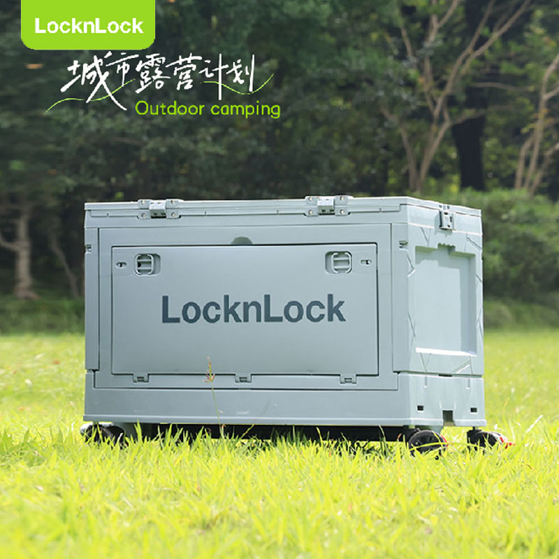 乐扣乐扣(LOCK&LOCK)可折叠前开口行李箱 复古登机旅行箱收纳多功能拉杆箱 新活力多功能折叠拉杆箱