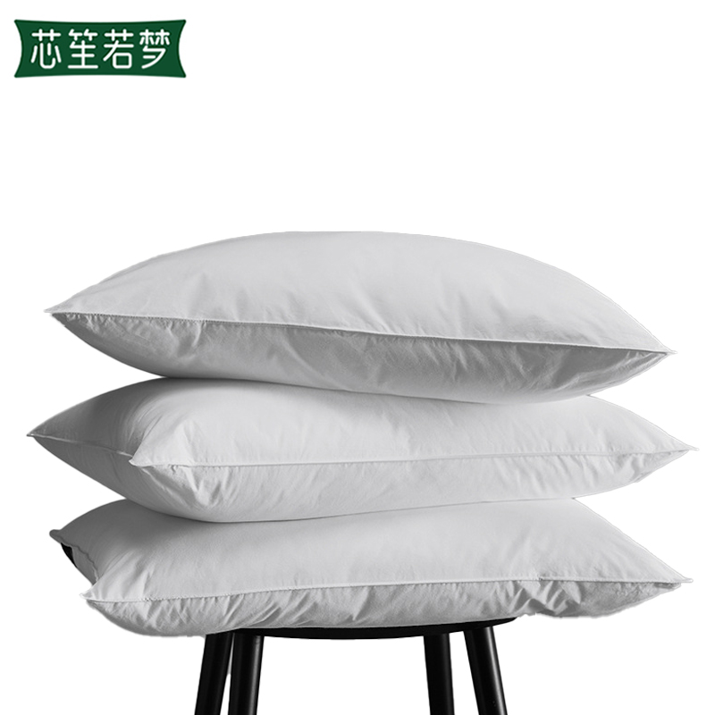 芯笙若梦 枕头 中枕 个高清大图