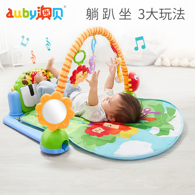 澳贝(AUBY)儿童玩具 宝宝婴幼儿玩具脚踏钢琴健身架0-3个月新生儿0-1岁