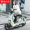 派乐/PALLA 贝塔 新国标48V16Ah铅酸电池电动车代步助力电动自行车 源彩灰(带菜篮+靠背)