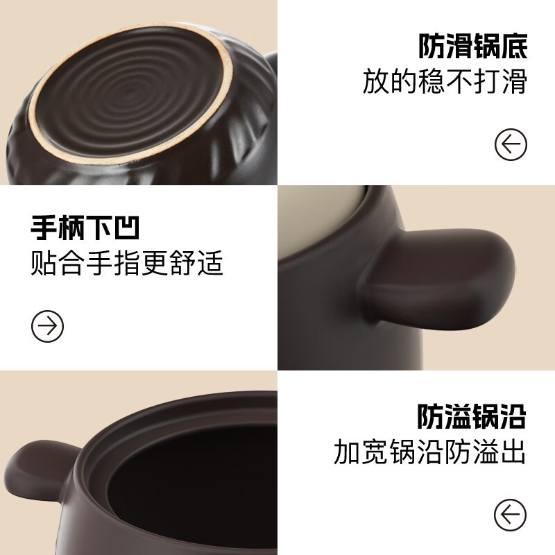 康巴赫砂锅煲汤锅耐高温不开裂家用多功能陶瓷煲3.2L适用3-5人 KBY-T3500高清大图