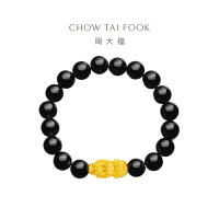 周大福福字“吉祥如意”貔貅手串足金黄金玉髓弹力绳手链手串R24681 R24681