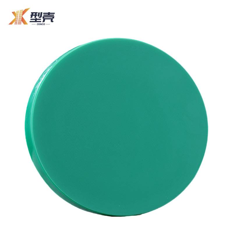 型壳 菜墩 50*10cm 个高清大图