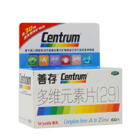善存 多维元素片 60片*1瓶/盒 维生素与矿物质 用于预防和治疗因维生素与矿物质缺乏所引起的各种疾病