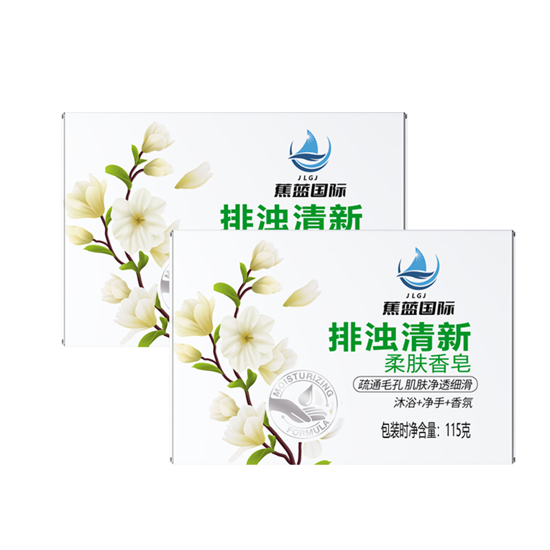 蕉蓝国际 115g 排浊清新柔肤 香皂(计价单位:块)高清大图