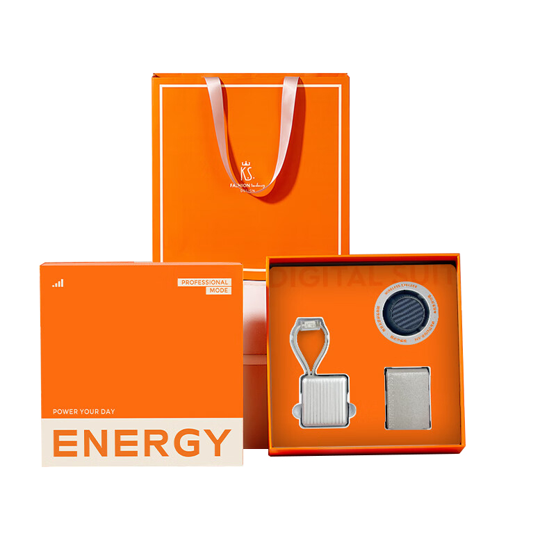 K.S.元气澎湃商务套装KS-1011(充电宝+磁吸式多功能蓝牙音响)