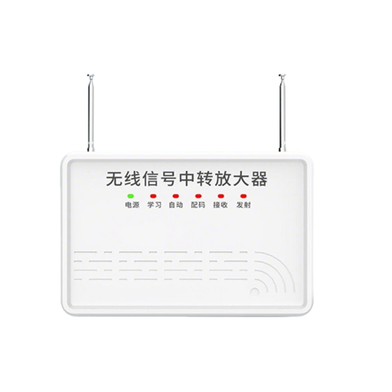 鑫睿辉 无线信号中转放大器 FDQ-消防 个