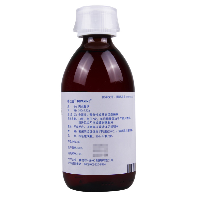 德巴金德巴金丙戊酸钠口服溶液300ml12g1瓶盒全面性部分性或其它类型
